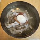 서북면옥
