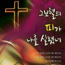 실로암노인전문병원 이미지