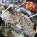 산인어탕칼국수 이미지