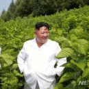 운곡목장 이미지