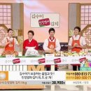 하나로홈쇼핑 - 창원시 마산회원구 315대로 731 | 하나로홈쇼핑