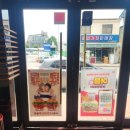 롯데리아청양점 이미지