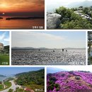 엘리야리조트 이미지