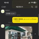 레몬렌트 이미지