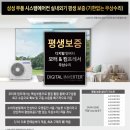 (주)엠엠파트너스
