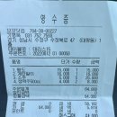 꼬꼬닷컴 네이버블로그