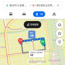 인생을 담아내는 시 창작 | 없는 야들하고 쫄깃했던 보쌈족발 조치원 진짜맛집 '내인생최고의족발 조치원점'을 담다 방문후기 주차정보