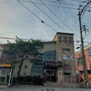 북이면보건지소 네이버블로그