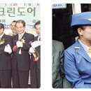 (주)유진메트로컴 이미지