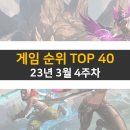놀이터PC 이미지
