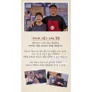 홍은1공영주차장 이미지