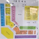 종로-연건-종로-연-242 | 은마상가 은마서적 25년 설날 휴무일 총 25프로 할인 도서 구매 할인 10프로 온누리 상품권 15프로 할인...