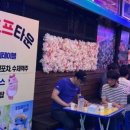 만선호프 이미지