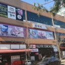 백년손님서서갈비 네이버블로그
