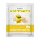 엔트