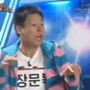 짭쪼롬한오후;홈스밀 이미지