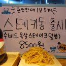 대부장 이미지