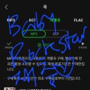 장미송노래연습장 | [후기]김재중 데뷔 22주년 기념 미니팬미팅 후기(예당아트홀 1층 J열 시야)