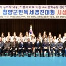 새마을문고센터 이미지