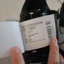 28245-05-07-001 | 나이키 에어포스 1 '07 블랙 화이트, DV0788-001 내돈내산 구입 후기