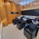 이철헤어커커영등포 네이버블로그