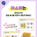 성저초등학교 이미지