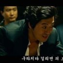 구라 - 순천시 | 구라