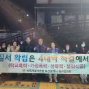 덕천3동-2 이미지