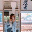 여수엑스포골드클래스아파트경로당 | 뚜벅이 여자혼자 순천여행 (순천역 s-train/순천만국가정원/순천만습지)