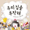 양철북 이미지