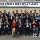 월배농협 본점 이미지