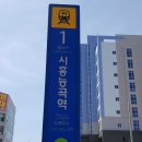 능곡프라자 이미지