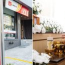 의성우체국 인사이트