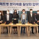 청림중학교 이미지