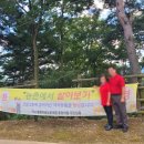 각사뽈똥마을 이미지