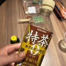 네이버블로그