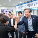 유성 이미지