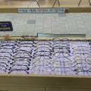 글라스미렌즈미 노량진점 이미지