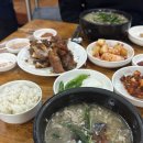 이마트24 대전궁동점 | [대전/봉명] 24시간 운영하는 천복순대국밥 궁동점 내돈내산 이용 후기 (주차/운영시간 정보 포함)