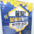 비즈안경 수원인계점 이미지