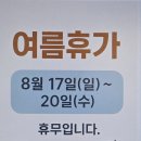 으뜸50안경도안가수원점 이미지