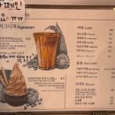 갤러리밥스 | 강릉 여행 코스 추천 · 갤러리밥스 분위기 &amp; 메뉴 후기