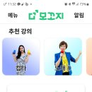 더블루아워 이미지