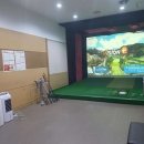 예스 스크린골프 이미지