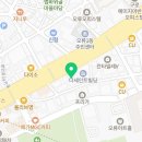 연세올찬재활의학과의원 이미지