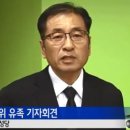 최라인