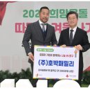 호박패밀리 이미지