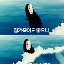 우궁 이미지