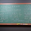 곱분이곱창신장점 이미지