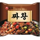 짬짜왕